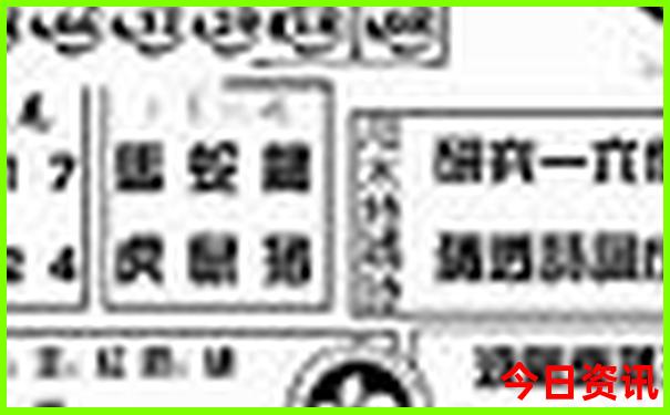 暑假去哪儿玩最好，凉快