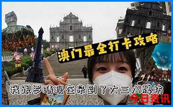 中国最美10个旅游胜地